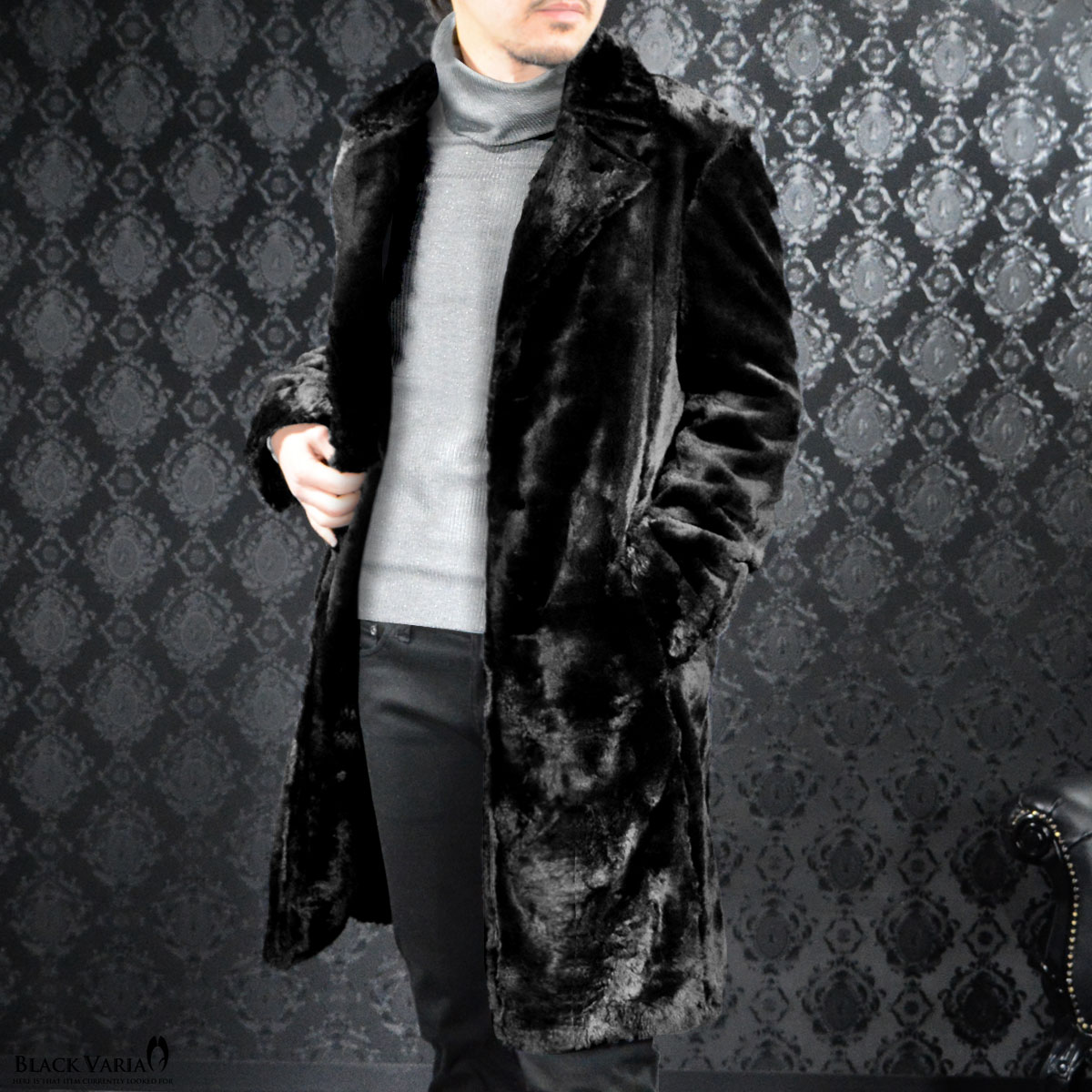 ファーコート フェイクファー メンズ ロングコート 無地 シングル 日本製 細身 トレンチコート mens ファッション bv(ブラック黒)  172757 | BLACK VARIA／ブラックバリア