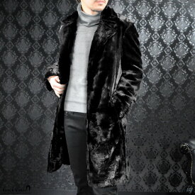 ファーコート フェイクファー メンズ ロングコート 無地 シングル 日本製 細身 トレンチコート mens ファッション おしゃれ (ブラック黒) 172757