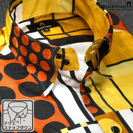 サテンシャツ ドゥエボットーニ 幾何学模様 スナップダウン ジャガード 日本製 衣装 ドレスシャツ メンズ mens ファッション おしゃれ (オレンジ橙) 181705