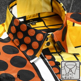 サテンシャツ ドゥエボットーニ 幾何学模様 レギュラーカラー ジャガード 日本製 衣装 ドレスシャツ メンズ mens ファッション おしゃれ (オレンジ橙) 181705