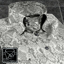 サテンシャツ ドレスシャツ ドゥエボットーニ パイソン 襟高 蛇 日本製 スナップダウン ジャガード パーティー メンズ mens ファッション おしゃれ (グレー灰シルバー銀) 181711