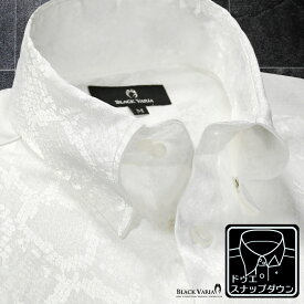 サテンシャツ ドレスシャツ ドゥエボットーニ パイソン 襟高 蛇 日本製 スナップダウン ジャガード パーティー メンズ mens ファッション おしゃれ (ホワイト白) 181711