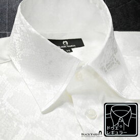サテンシャツ ドレスシャツ ドゥエボットーニ パイソン 襟高 蛇 日本製 レギュラーカラー ジャガード パーティー メンズ mens ファッション おしゃれ (ホワイト白) 181711