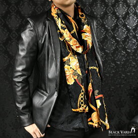 ストール ロング 花柄 バラ チェーン メンズ ジャガード 大判 派手 日本製 スカーフ ロングストール mens ファッション おしゃれ (ブラック黒) 939716a