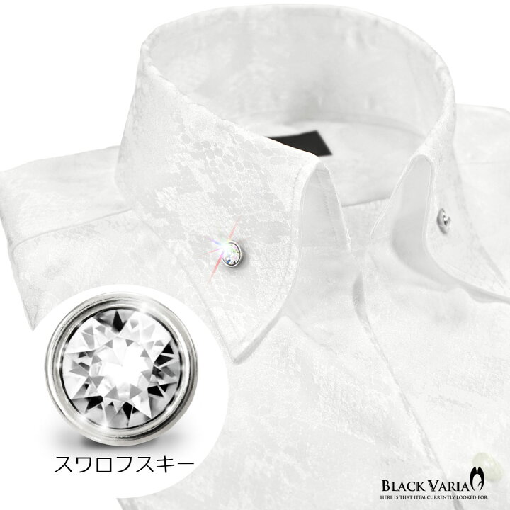 楽天市場】サテンシャツ ドレスシャツ スワロフスキー釦 スキッパー 