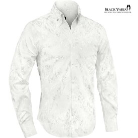 BLACK VARIA ブラックバリア blackvaria サテンシャツ ドレスシャツ スキッパー 花柄 薔薇 ジャガード 襟高 ボタンダウン スリム 日本製 メンズ 無地 mens ファッション おしゃれ 柄シャツ 派手 (ホワイト白) 191254