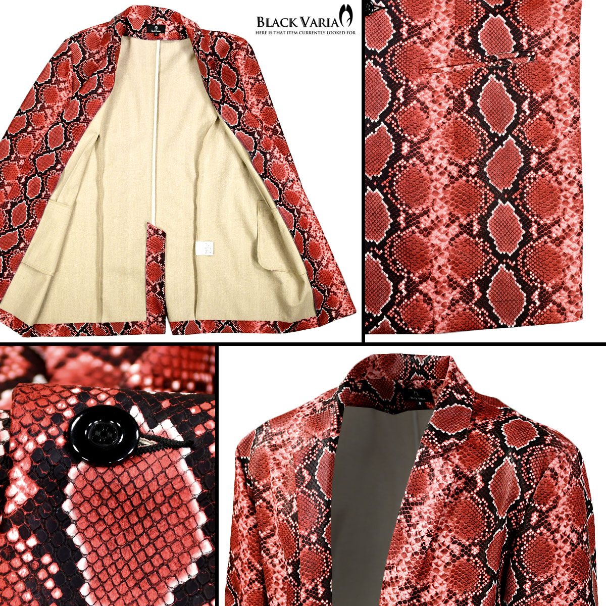 ロングジャケット フェイクレザー パイソン 蛇 メンズ 合成皮革 合皮 光沢 日本製 1釦 テーラードジャケット mens(レッド赤) 192205  | BLACK VARIA／ブラックバリア