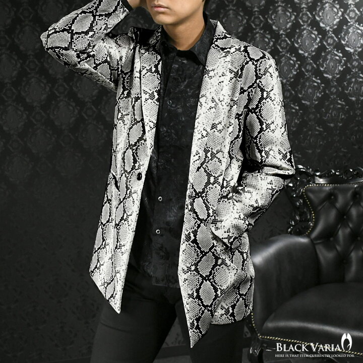楽天市場】ロングジャケット フェイクレザー パイソン 蛇 メンズ 合成  
