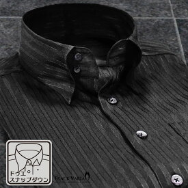サテンシャツ ドレスシャツ ドゥエボットーニ 襟高 ストライプ柄 スナップダウン 日本製 ジャガード パーティー メンズ mens ファッション おしゃれ (ブラック黒) 191850
