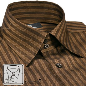 サテンシャツ ドレスシャツ ドゥエボットーニ 襟高 ストライプ柄 レギュラーカラー 日本製 ジャガード パーティー メンズ mens ファッション おしゃれ (ブラウン茶) 191850