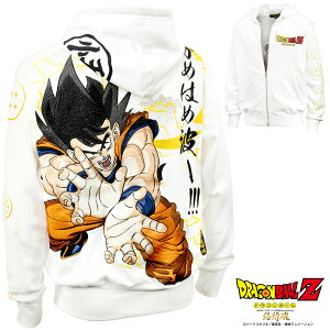 ドラゴンボール 白の人気商品 通販 価格比較 価格 Com