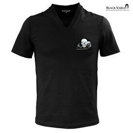Tシャツ 半袖 スカル ドクロ ワンポイント Vネック スリム 細身 メンズ ファッション おしゃれ (ブラック黒) zkk067