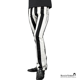 パンツ ストライプ ブーツカット 日本製 メンズ スリム 総柄 細身 ストレッチ シューカット ボトムス mens ファッション おしゃれ (ホワイト白ブラック黒) 933767