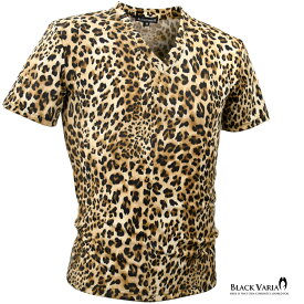 Tシャツ ヒョウ 豹 Vネック メンズ レオパード 日本製 スリム 半袖Tシャツ mens ファッション おしゃれ (ブラウン茶) 193802