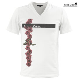 Tシャツ 半袖 ボックスロゴ バラ 花柄 薔薇 Vネック スリム 細身 メンズ ファッション おしゃれ (ホワイト白) zkk070