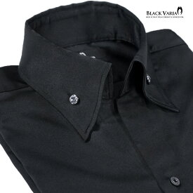 サテンシャツ 無地 ドレスシャツ スキッパー 襟高 パウダーサテン メンズ ボタンダウン スリム 日本製 mens ファッション おしゃれ (ブラック黒) 201354