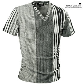 Tシャツ ストライプ柄 Vネック メンズ ランダムストライプ 日本製 スリム 半袖Tシャツ mens ファッション おしゃれ (ホワイト白ブラック黒) 203303