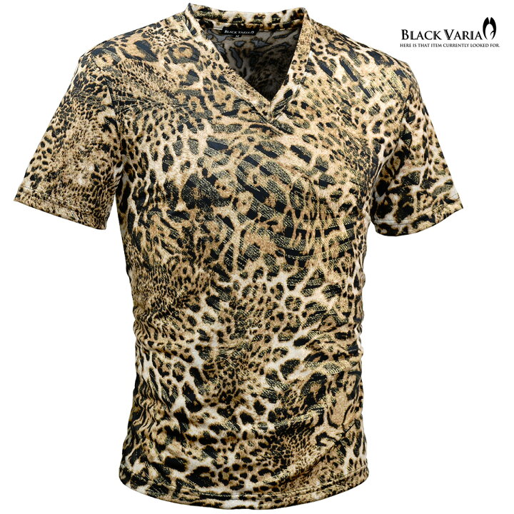 楽天市場 Tシャツ ヒョウ柄 豹 Vネック メンズ ラメ 日本製 スリム 半袖tシャツ Mens ブラウン茶ゴールド金 3304 Black Varia ブラックバリア