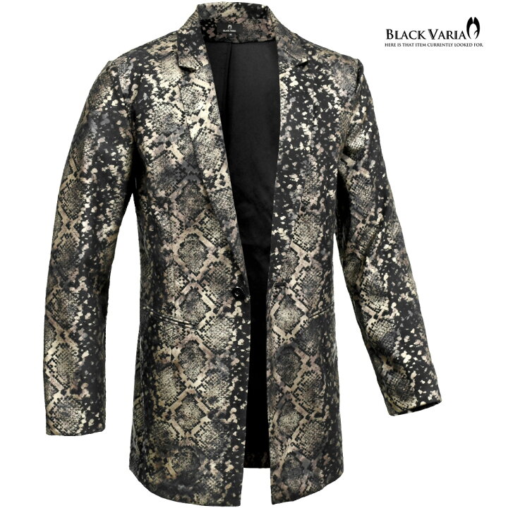 楽天市場】ロングジャケット パイソン柄 蛇 メンズ ゴールド箔 ムラ柄  