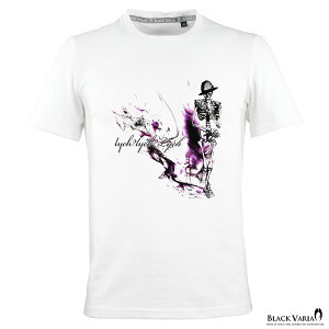 T�V���c �X�^���h�X�J�� �� �^ �q���E�� ���I�p�[�h �n�b�g �L�X�}�[�N �N���[�l�b�N �ێ� ���� �����Y �X���� �אg mens �t�@�b�V���� ������� (�z���C�g��) crzkh201