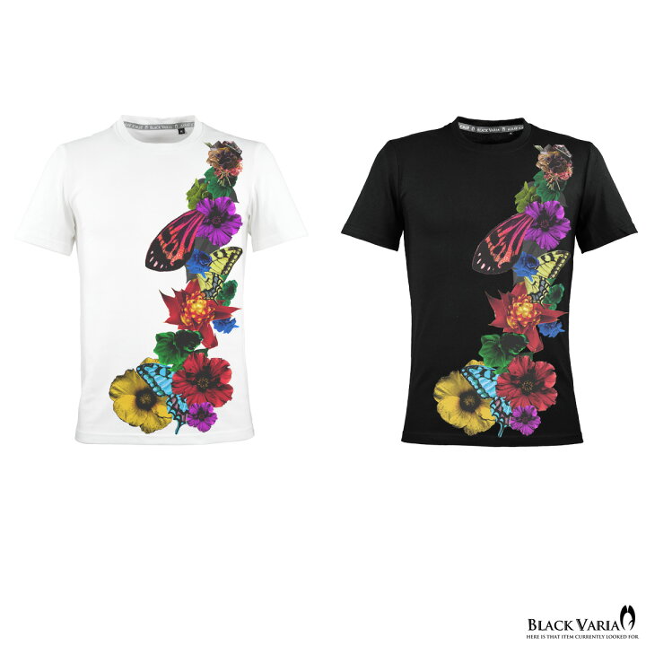 楽天市場 Tシャツ 花柄 ハイビスカス 蝶 夏 クルーネック 丸首 半袖tシャツ メンズ スリム 細身 Mens ブラック黒 Crzkk021 Black Varia ブラックバリア