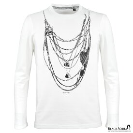 楽天市場 ネックレス チェーン Tシャツ カットソー トップス メンズファッションの通販