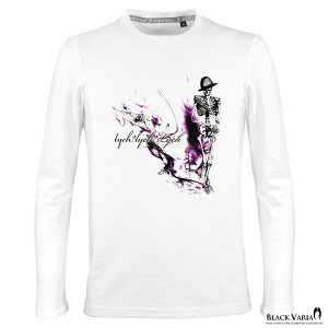 T�V���c �X�^���h�X�J�� �� �^ �q���E�� ���I�p�[�h �n�b�g �L�X�}�[�N �N���[�l�b�N �ێ� ����T�V���c �����Y �X���� �אg mens �t�@�b�V���� ������� (�z���C�g��) crzkh201ls