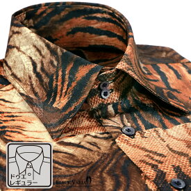 サテンシャツ ドゥエボットーニ タイガー柄 ドレスシャツ レギュラーカラー ジャガード パーティー メンズ mens(ブラウン茶) 211201