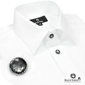 サテンシャツ ラインストーンボタン ドレスシャツ パウダーサテン レギュラーカラー パーティー メンズ mens ファッション おしゃれ (ホワイト白) 21170