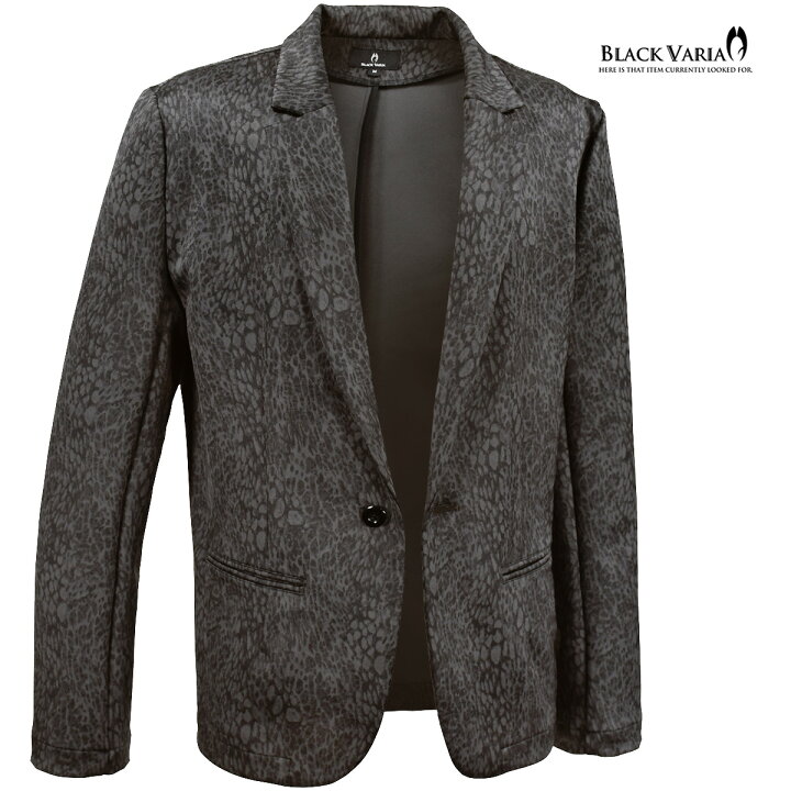 楽天市場】ジャケット テーラード ウロコ柄 パイソン メンズ  