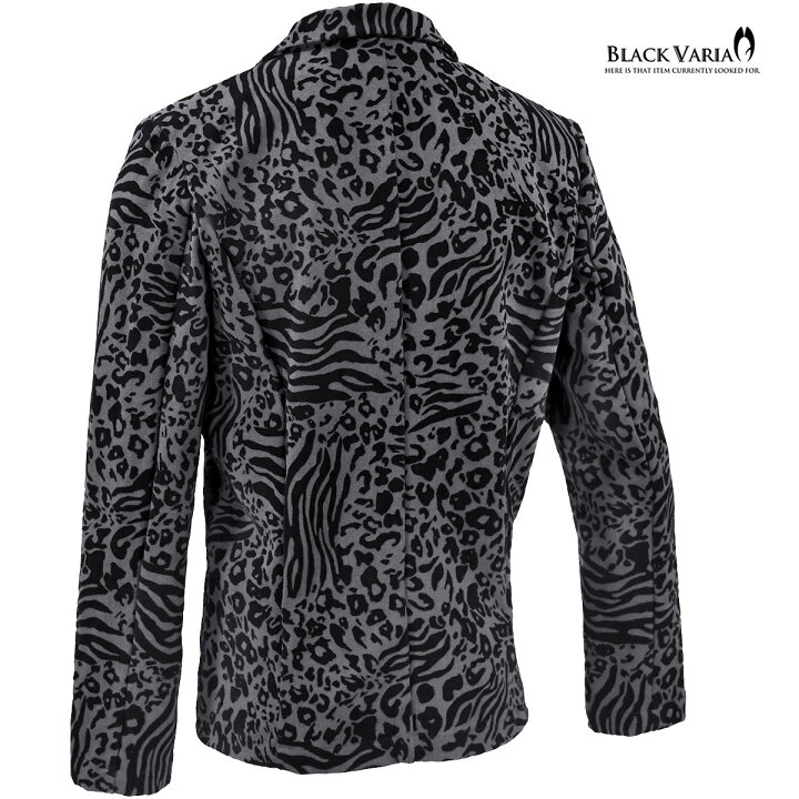 楽天市場】ジャケット テーラード フロッキープリント ヒョウ柄 ゼブラ  