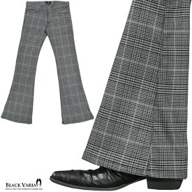 BLACK VARIA ブラックバリア blackvaria ベルボトム グレンチェック ローライズ ブーツカット メンズ フレア ストレッチ ボトムス パンツ mens ファッション おしゃれ パンタロン (ブラック黒グレー灰) 222801