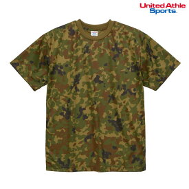 Tシャツ United Athle ユナイテッドアスレ 4.1oz ドライアスレチック カモフラージュ カモ柄 迷彩 半袖 メンズ 吸水速乾 スポーツ (新迷彩) 590601