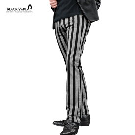 パンツ ストライプ ブーツカット メンズ スリム 総柄 細身 シューカット ボトムス mens ファッション おしゃれ (ブラックグレー黒) 222853