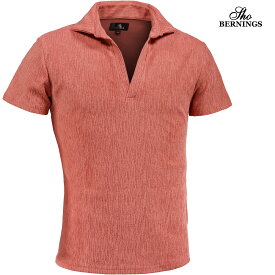 ポロシャツ イタリアンカラー クレープ素材 メンズ スキッパー 半袖 無地 ストレッチ ポロ mens(レッド赤レンガ) 318732