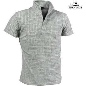 ポロシャツ イタリアンカラー パイル素材 タオル地 メンズ スキッパー 半袖 襟ワイヤー ストレッチ ポロ mens(グレー灰) 342442