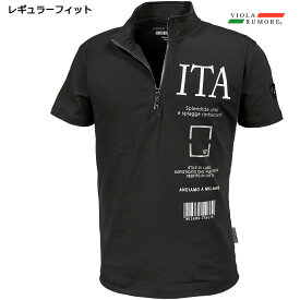 VIOLA rumore ヴィオラ ビオラ Tシャツ ハーフジップ メンズ 半袖Tシャツ mens ファッション(ブラック黒) 31307