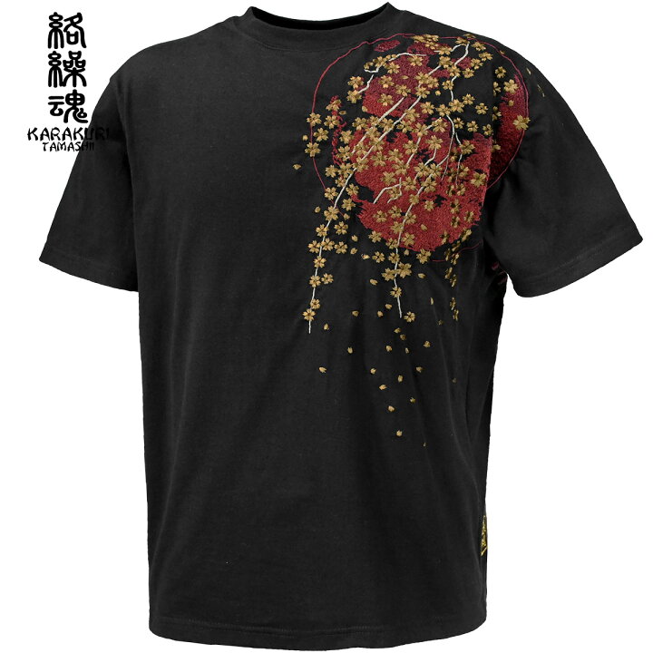 楽天市場】からくり魂 絡繰魂 粋 鳳凰 クルーネック 半袖Tシャツ 和柄 