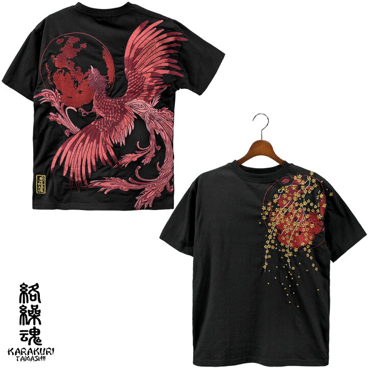 楽天市場】からくり魂 絡繰魂 粋 鳳凰 クルーネック 半袖Tシャツ 和柄 