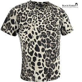 BLACK VARIA ブラックバリア blackvaria Tシャツ クルーネック ヒョウ柄 豹 レオパード メンズ 日本製 派手 スリム ストレッチ 半袖 mens(グレー灰) 233156