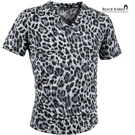 BLACK VARIA ブラックバリア blackvaria Tシャツ Vネック ヒョウ柄 豹 レオパード メンズ 派手 スリム ストレッチ 半袖 mens(ライトグレー灰×ブラック黒) 233151