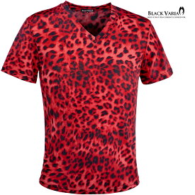 BLACK VARIA ブラックバリア blackvaria Tシャツ ヒョウ 豹 Vネック メンズ レオパード 日本製 スリム 半袖Tシャツ mens ファッション おしゃれ(レッド赤) 233153