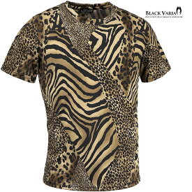 BLACK VARIA ブラックバリア blackvaria Tシャツ クルーネック ゼブラ柄 豹柄 メンズ 日本製 派手 スリム ストレッチ 半袖 mens(ブラウン茶) 233158
