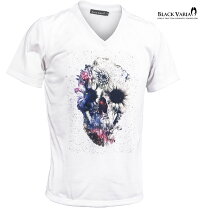 楽天市場】フラワー（柄スカル）（Tシャツ・カットソー｜トップス  