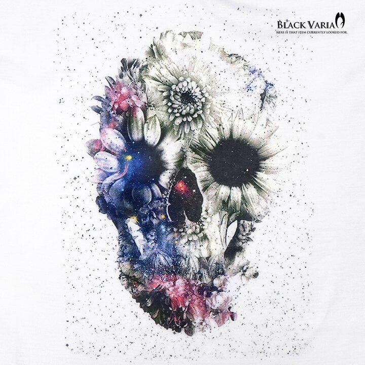 楽天市場】Tシャツ スカルプリント Vネック メンズ スリム 半袖Tシャツ  