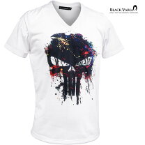 楽天市場】スカル（ネックラインVネック）（Tシャツ・カットソー 