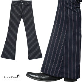 BLACK VARIA ブラックバリア blackvaria ベルボトム ストライプ柄 ブーツカット メンズ フレア ストレッチ ローライズ ボトムス パンツ mens ファッション おしゃれ パンタロン(ネイビー紺レッド赤) 232103