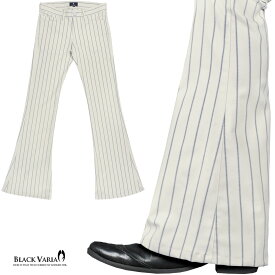 BLACK VARIA ブラックバリア blackvaria ベルボトム ストライプ柄 ブーツカット メンズ フレア ストレッチ ローライズ ボトムス パンツ mens ファッション おしゃれ パンタロン(アイボリー白グレー灰) 232103