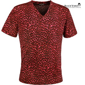 BLACK VARIA ブラックバリア blackvaria Tシャツ ヒョウ 豹 Vネック メンズ レオパード 日本製 スリム 半袖Tシャツ mens ファッション おしゃれ(レッド赤) 233150