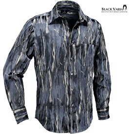 サテンシャツ フロッキープリント ラメ 柄シャツ ドレスシャツ レギュラーカラー メンズ(ブラック黒シルバー銀) 231903